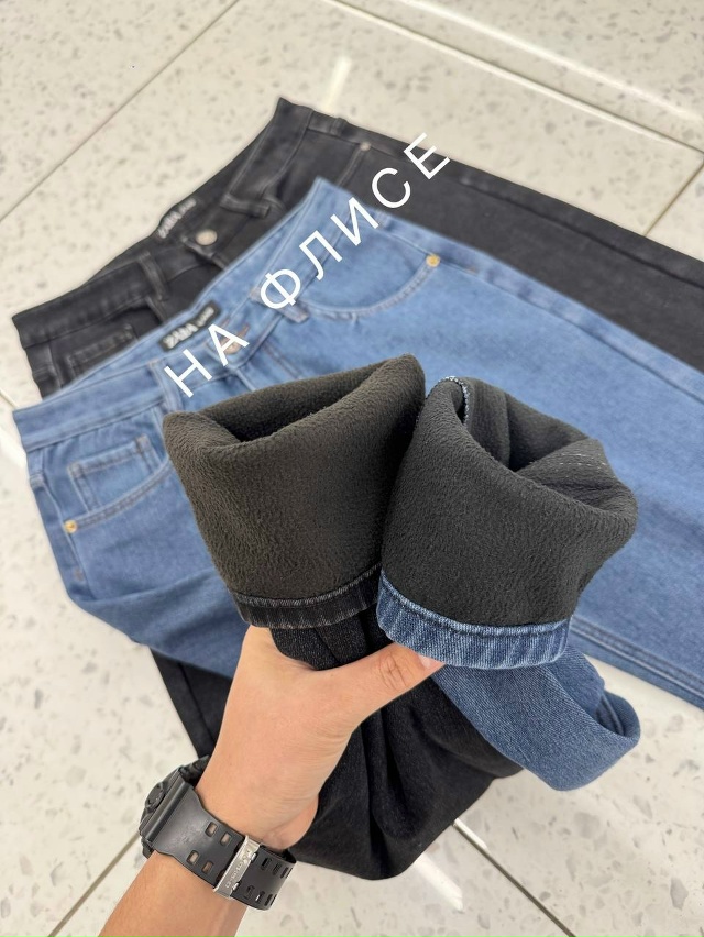 Джинсы 23188063