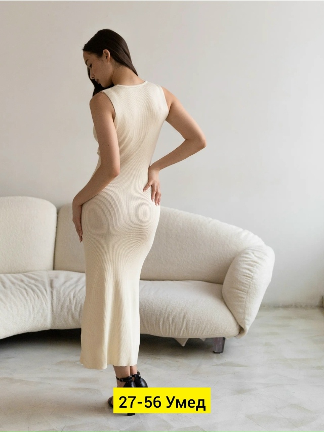 Артикул 23187492