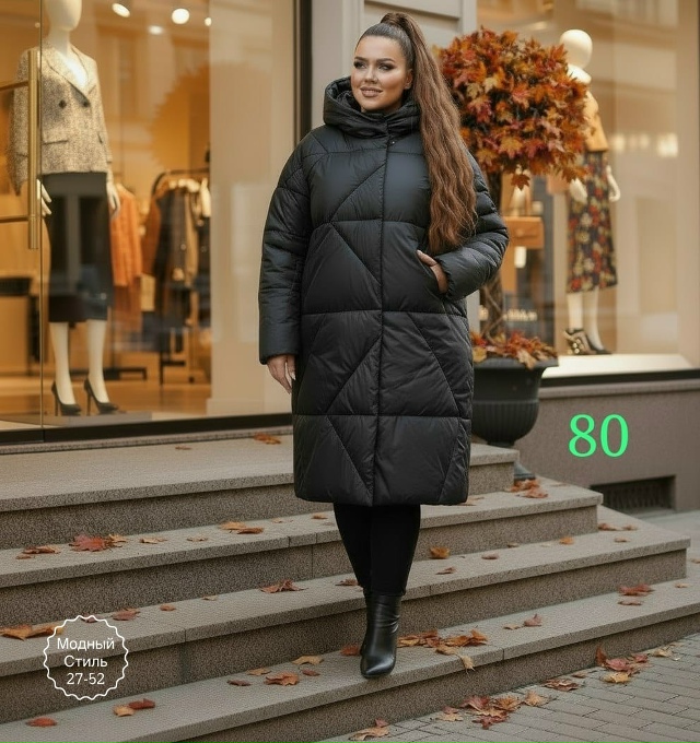 Куртка 23187658