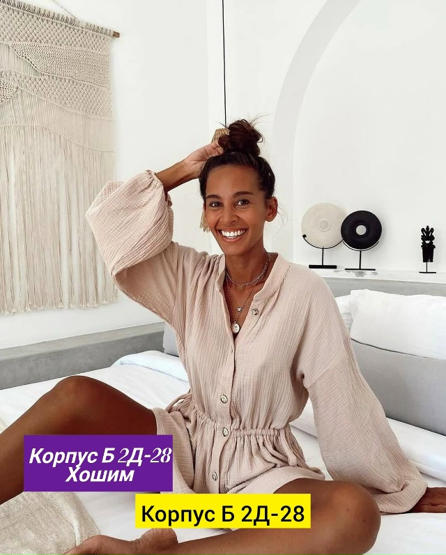 Платье 23187995