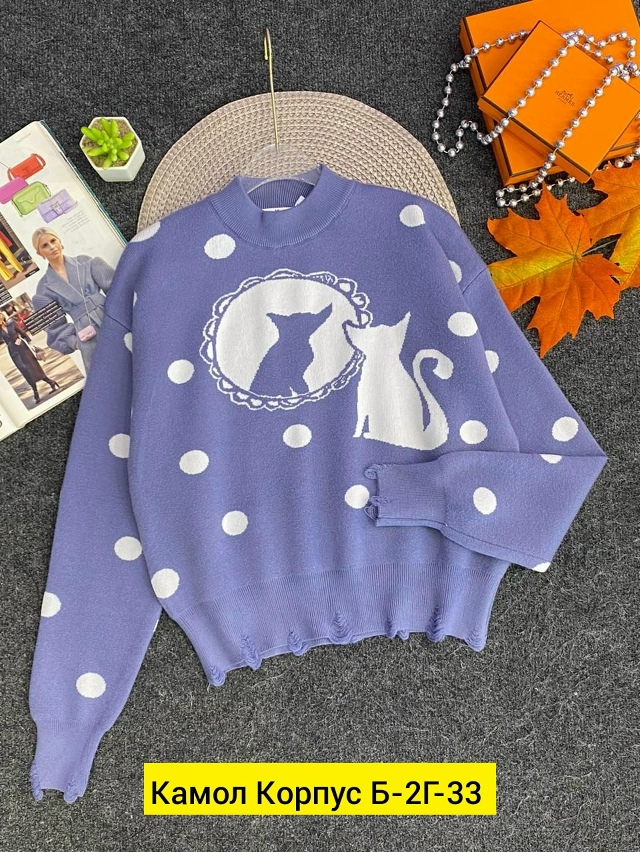 Свитер 23187853