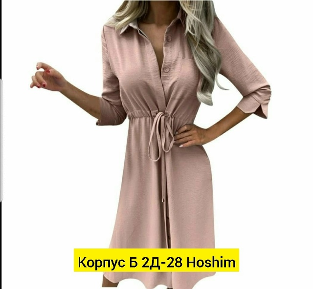 Платье 23187804