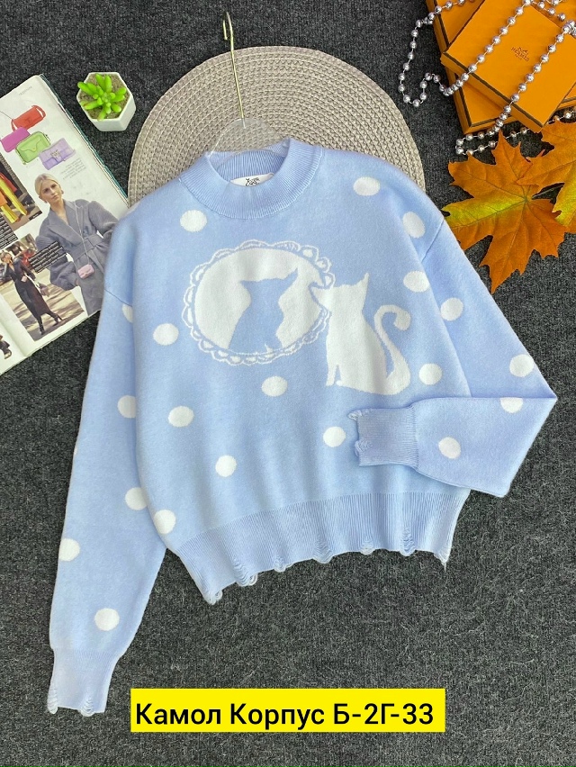 Свитер 23187853