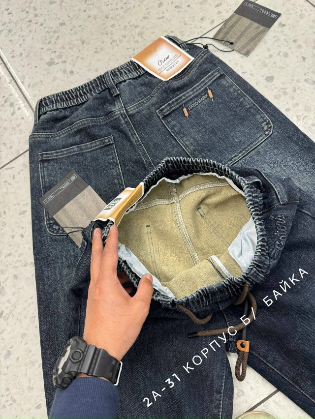 Джинсы 23188064