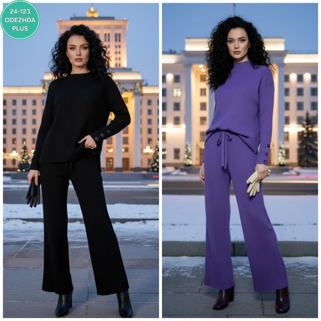 Артикул 23187906