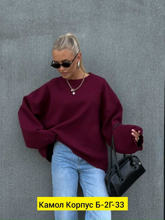 Свитер 23187507