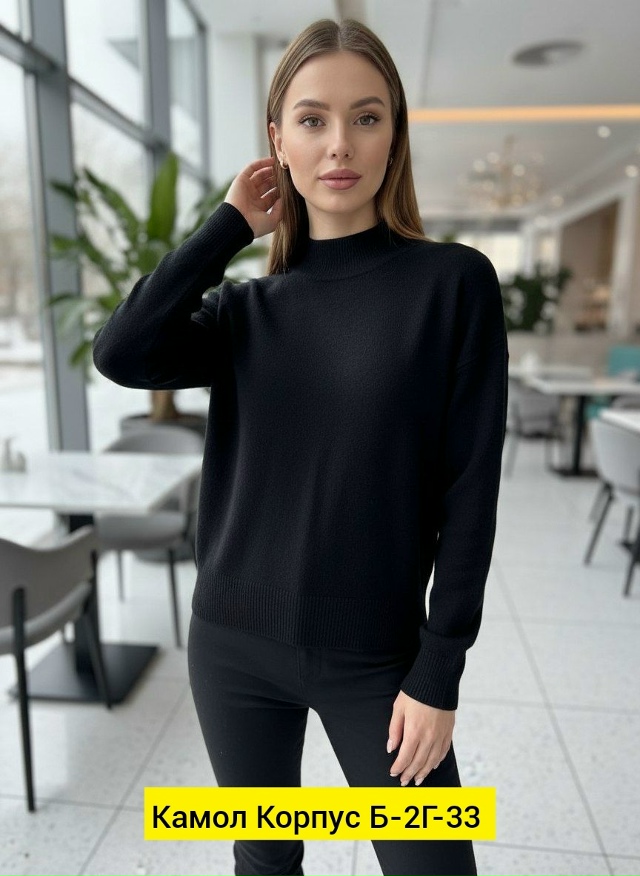 Свитер 23187678