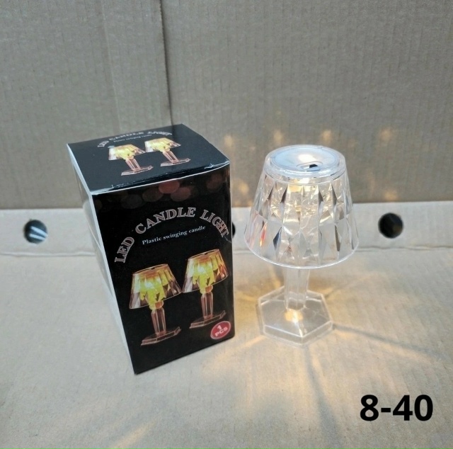 Артикул 23188332