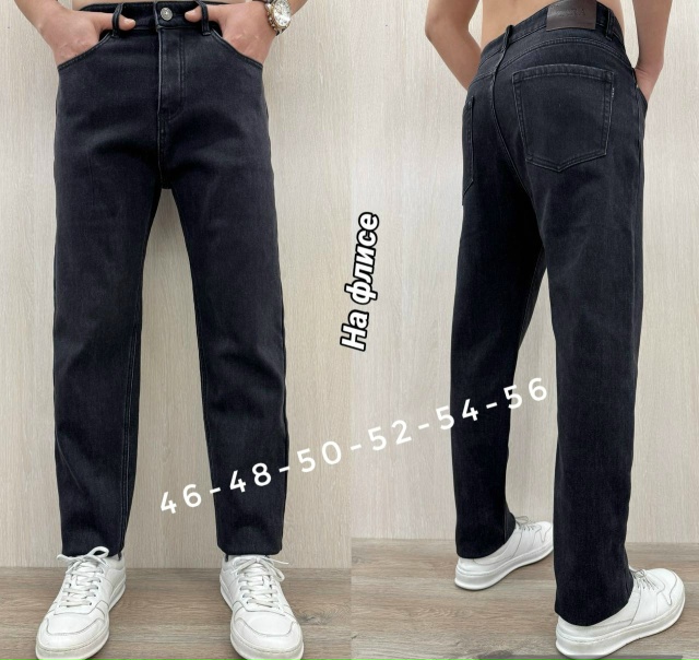 Джинсы 23188063