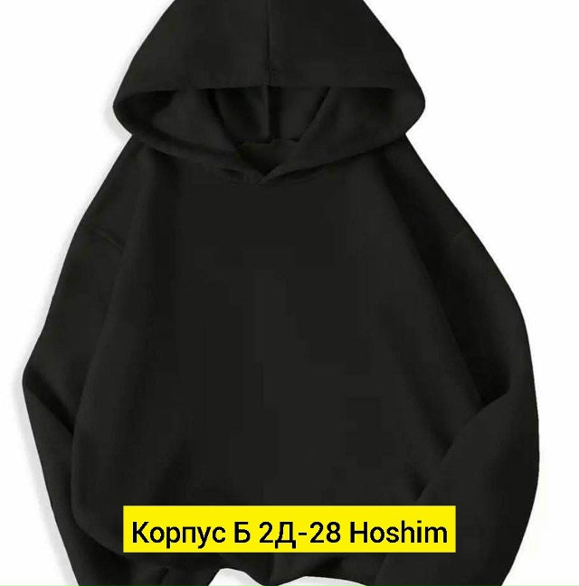 Толстовка 23187945