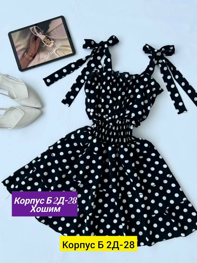 Платье 23187949