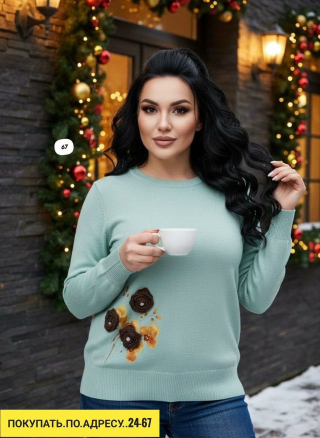 Свитер 23187453