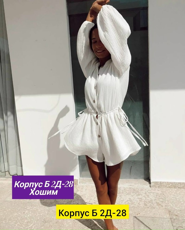 Платье 23187995