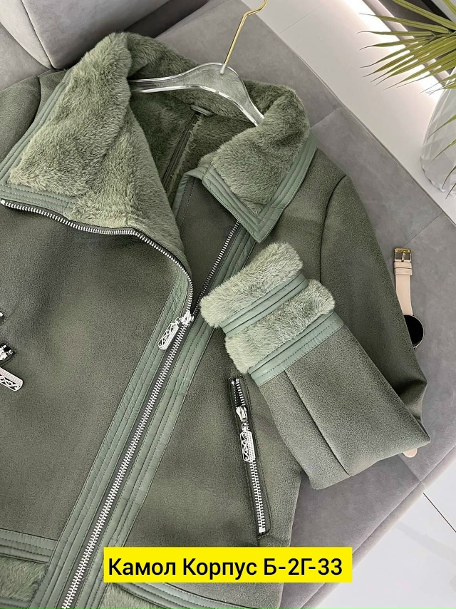 Дубленка 23188981