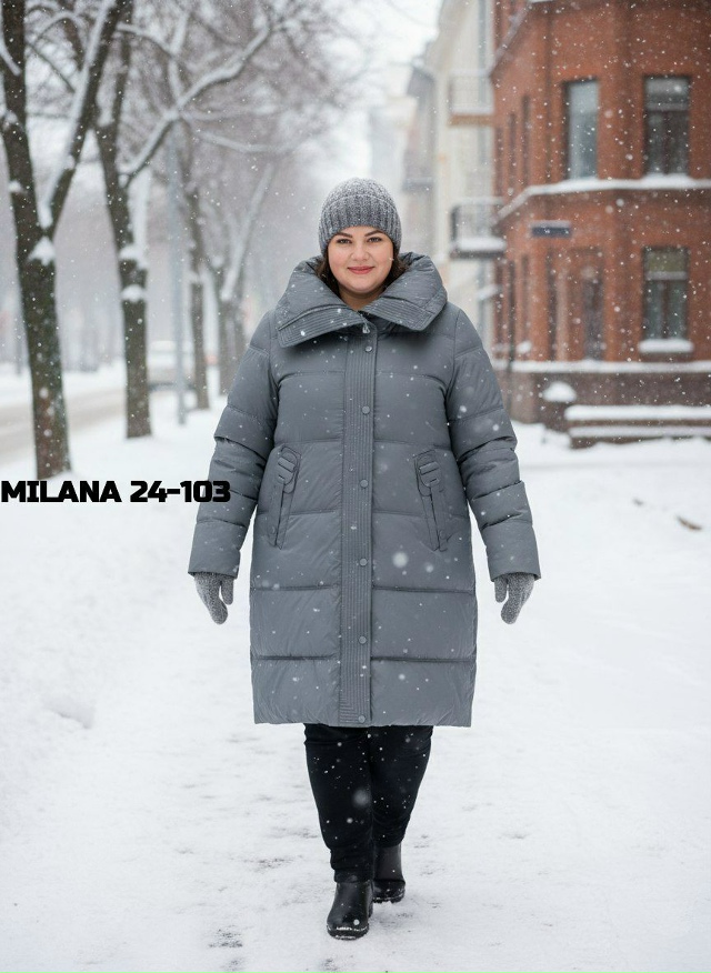 Артикул 23188539