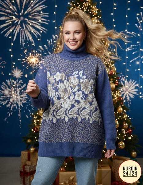 Артикул 23189226