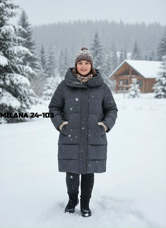 Артикул 23188539