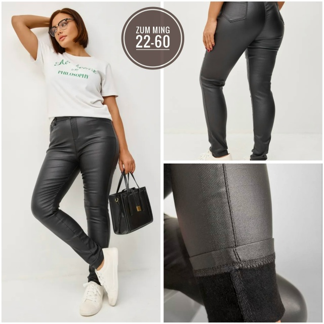 Артикул 23188744