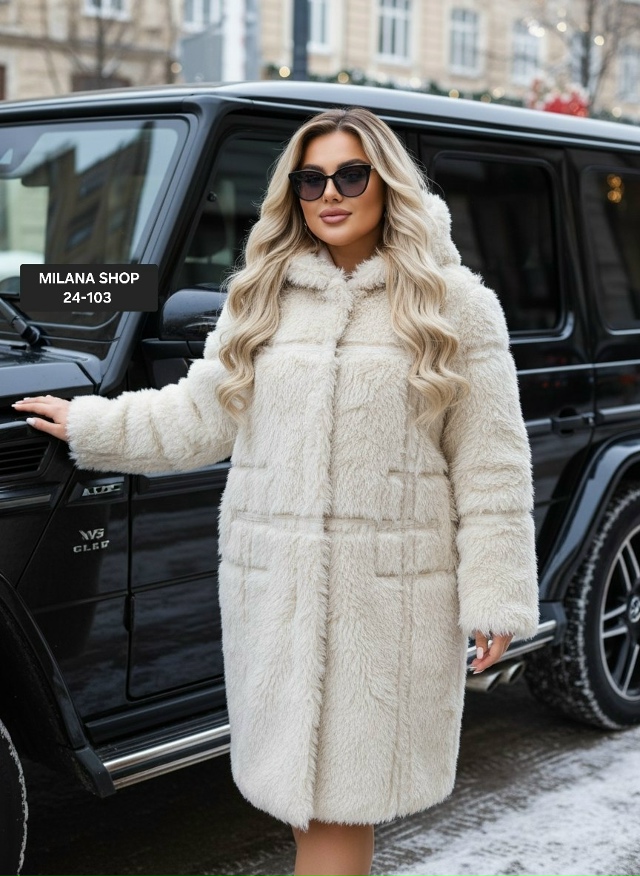 Дубленка 23189166