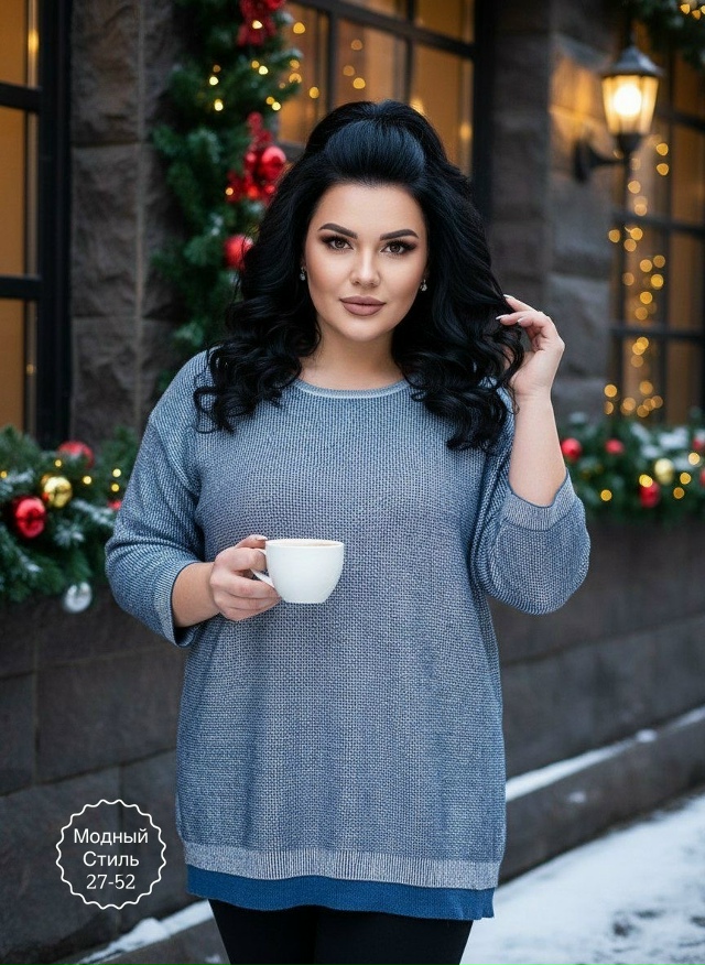 Артикул 23188714