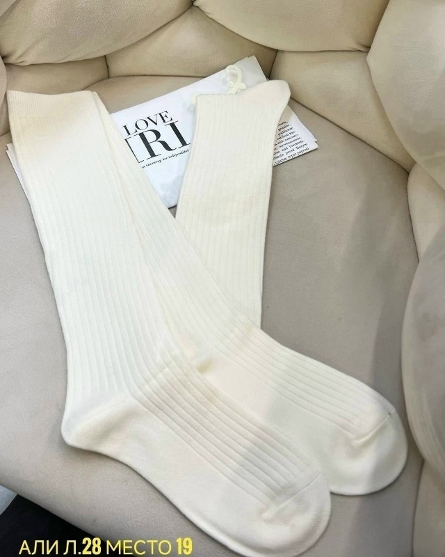 Гольфы 23188656