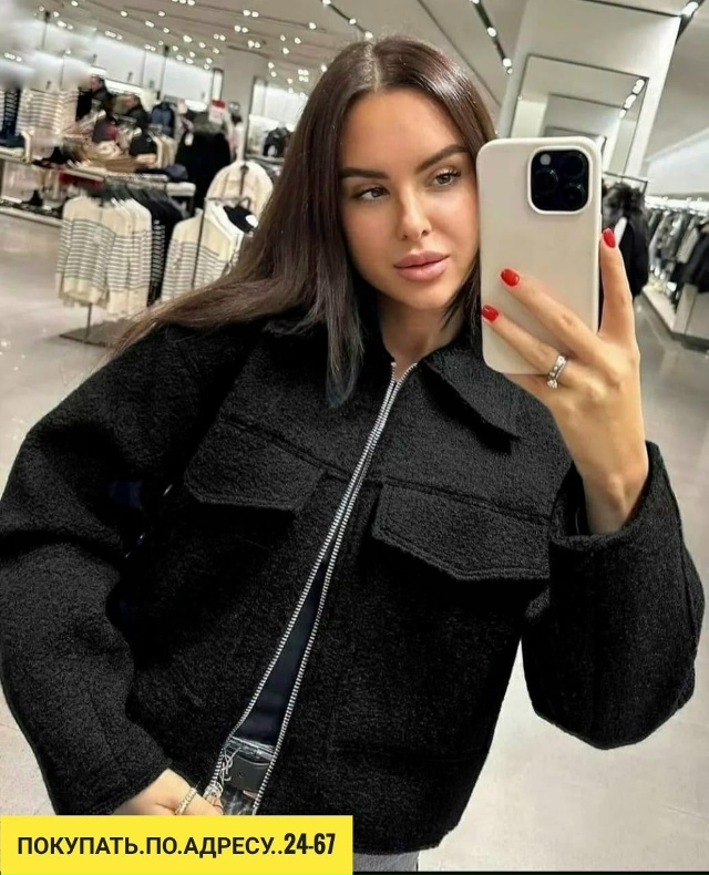 Пиджак 23189352