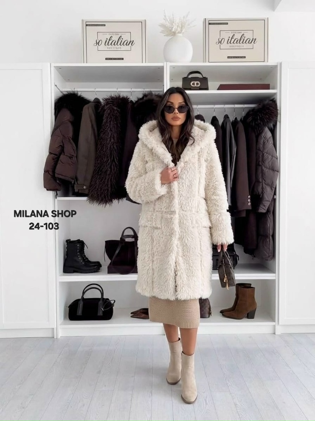 Дубленка 23188622