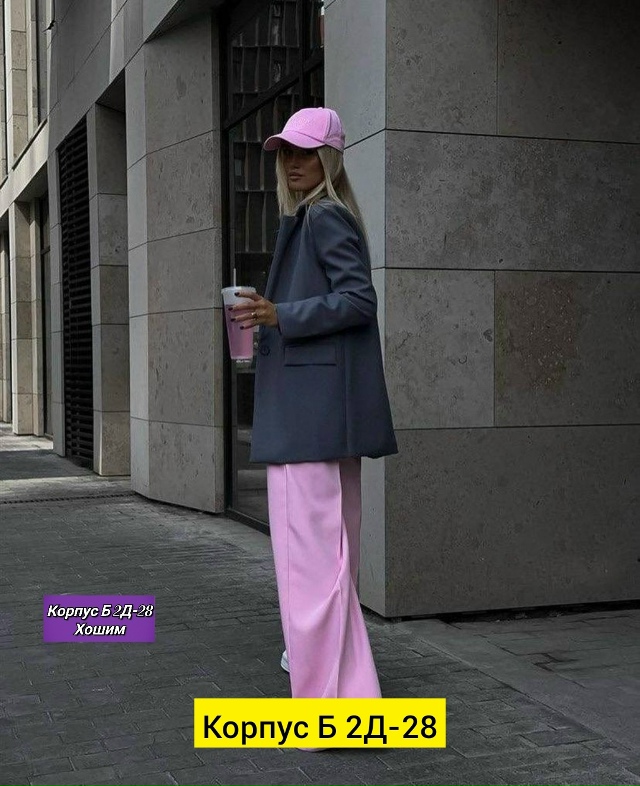 Пиджак 23189284