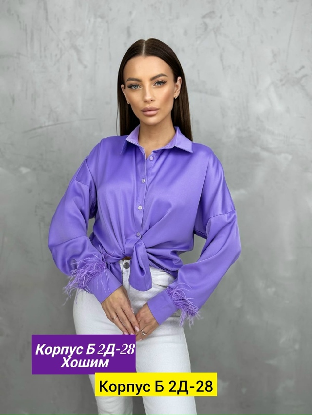 Блузка 23189043