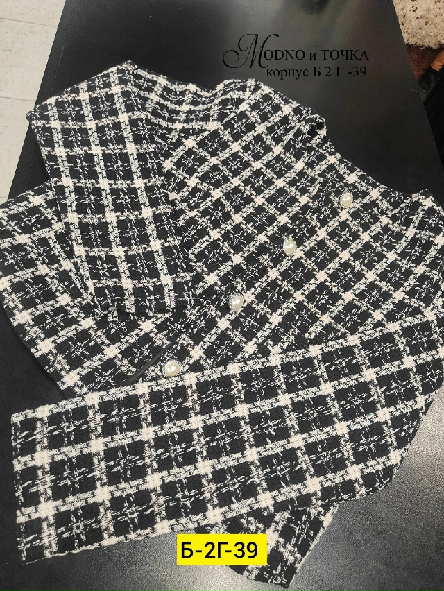 Пиджак 23188653