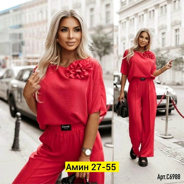 Костюм 23189040