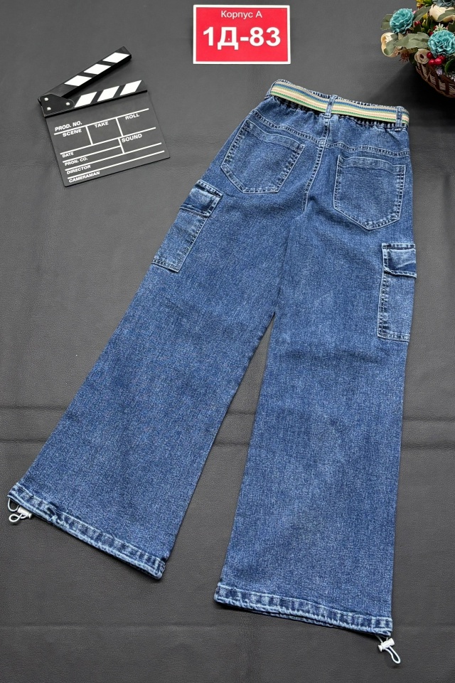 Джинсы 23189178