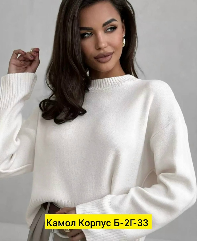 Свитер 23188703