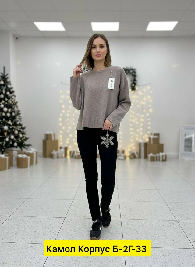 Свитер 23188703