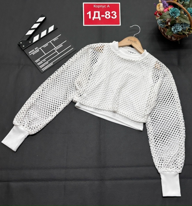 Артикул 23188746