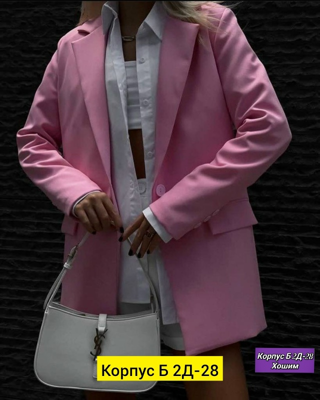 Пиджак 23189284