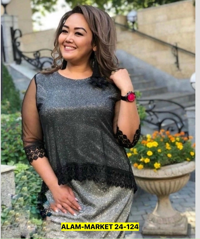 Комплект 23189207