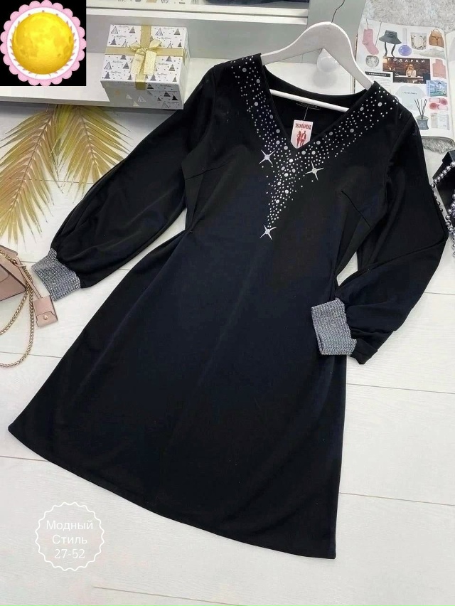 Артикул 23188779