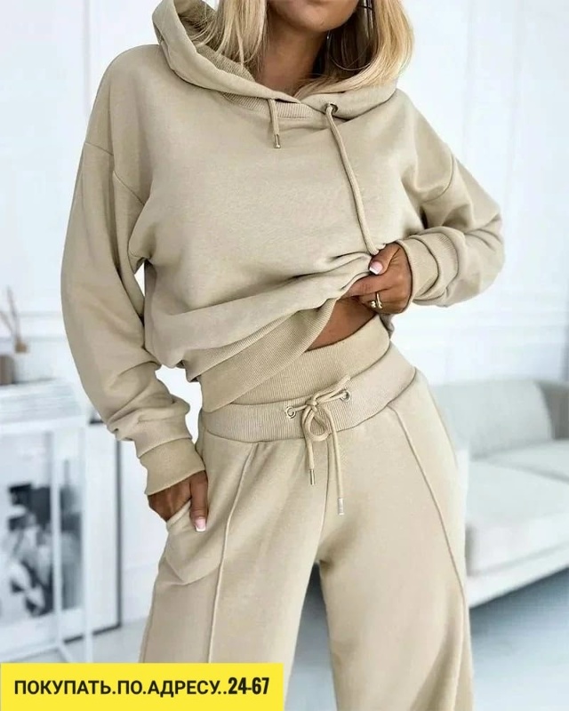 Артикул 23188399