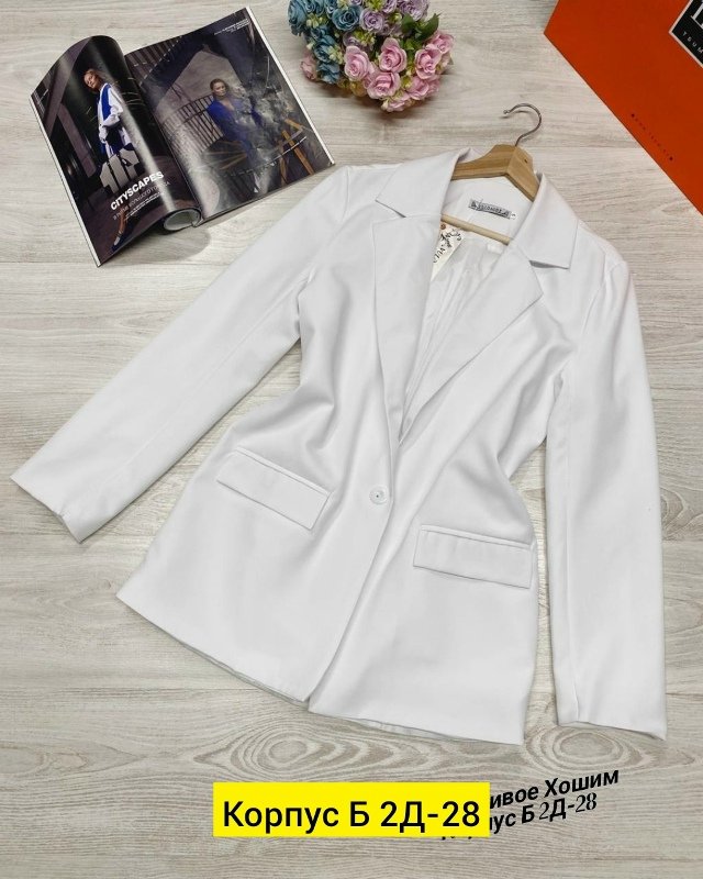 Пиджак 23189284