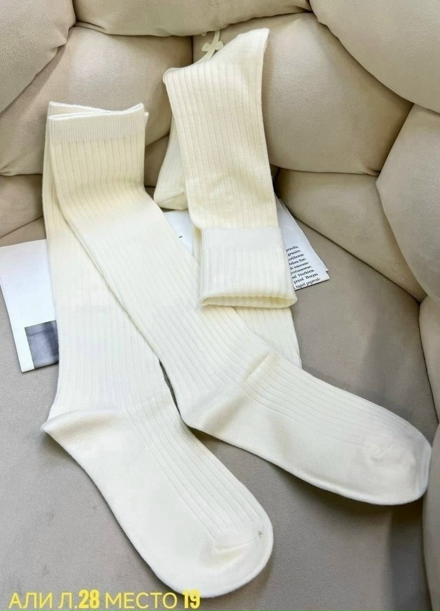 Гольфы 23188656