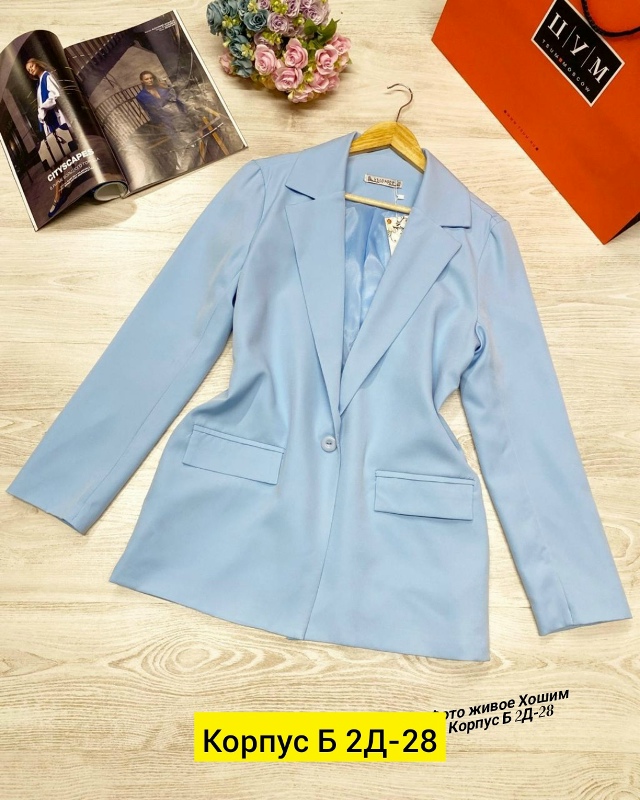 Пиджак 23189284