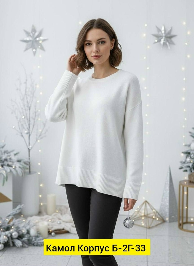 Свитер 23188703