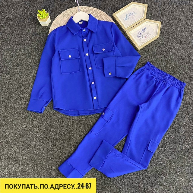 Артикул 23189270