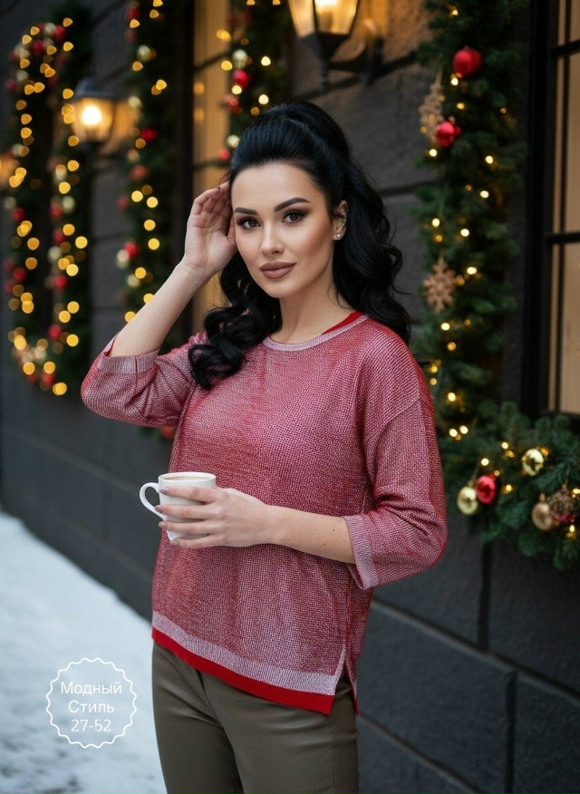 Артикул 23188714