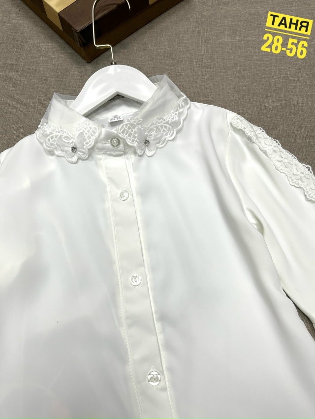 Рубашка 23188606