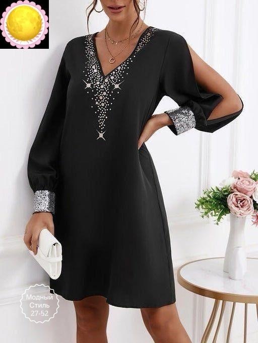 Артикул 23188779