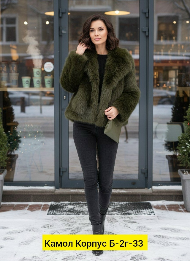 Шуба 23188887