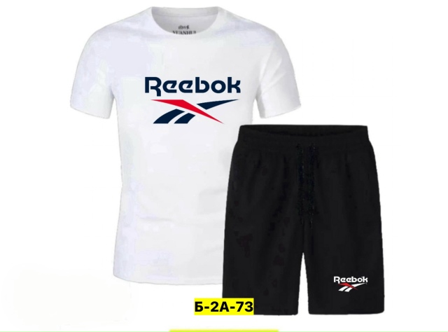 Костюм 23190065