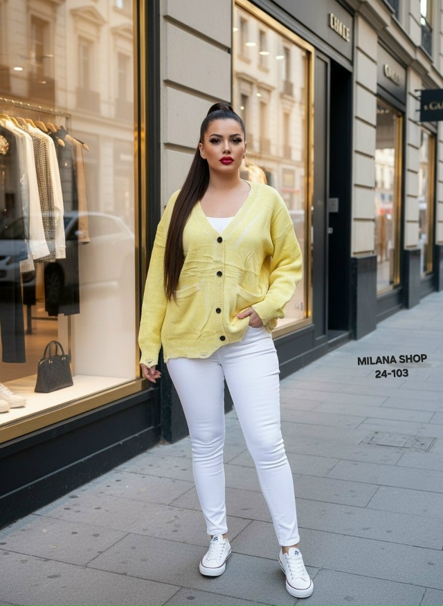 Кардиган 23189950